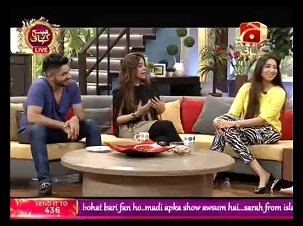 Subh Ki Kahani With Madeha Naqvi on Geo Kahani Part 5 - 21st September 2015