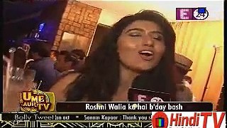 Yeah Bada Raha 21st September 2015 Roshni Walia Ka Hai Birthday Bash Hindi-Tv.Com