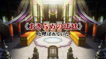 Ace Attorney 6 First Trailer 3DS