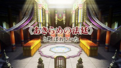 Ace Attorney 6 Full Version Trailer 3DS