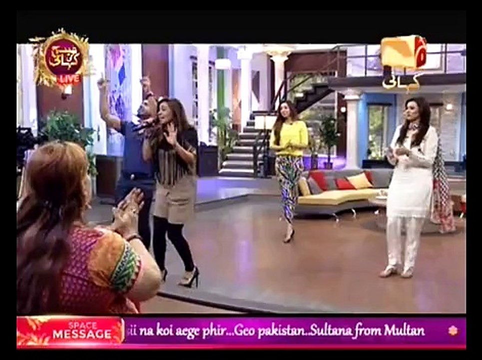 Subh Ki Kahani With Madeha Naqvi on Geo Kahani Part 7 - 21st September 2015