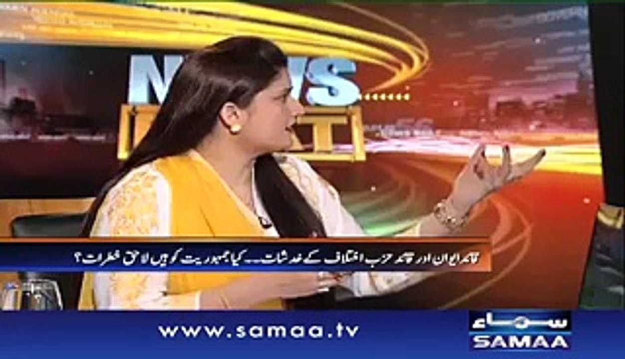 PMLN Apny Kam Kyu Bar Bar Ginwa Rahi Hai, Akhir Kiya Raaz Hai?