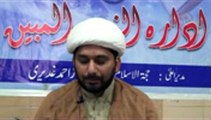 Tafseer Sura Baqrah Ayat 190 to 195 dars1 in Reza Najaf Imam Bargah Lahore