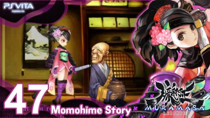 Muramasa Rebirth 【PS Vita】 - Momohime Story - Part 47 「Act 6」