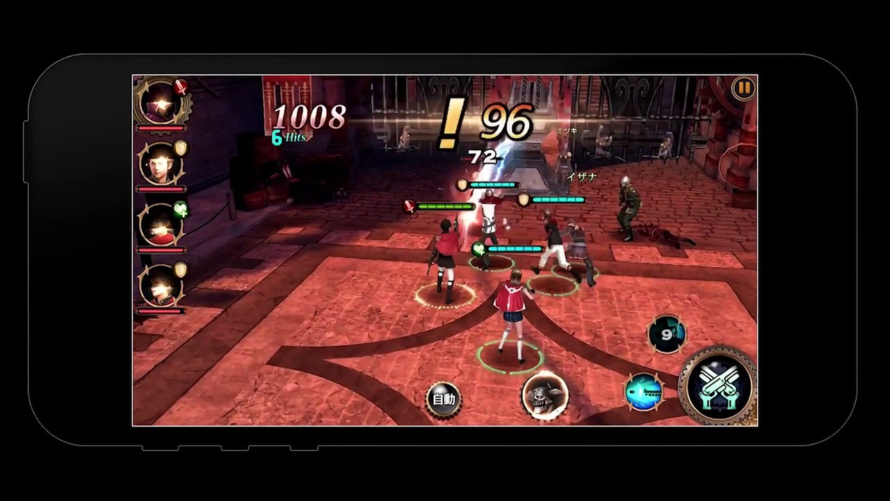 Final Fantasy Type-0 Online Announcement Trailer ~ PC & Smartphones