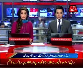 Hyderabad: Sub Inspector shot dead in Mumtaz Colony