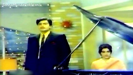 Jan e Jan Tu Jo Kahay (Ansoo)