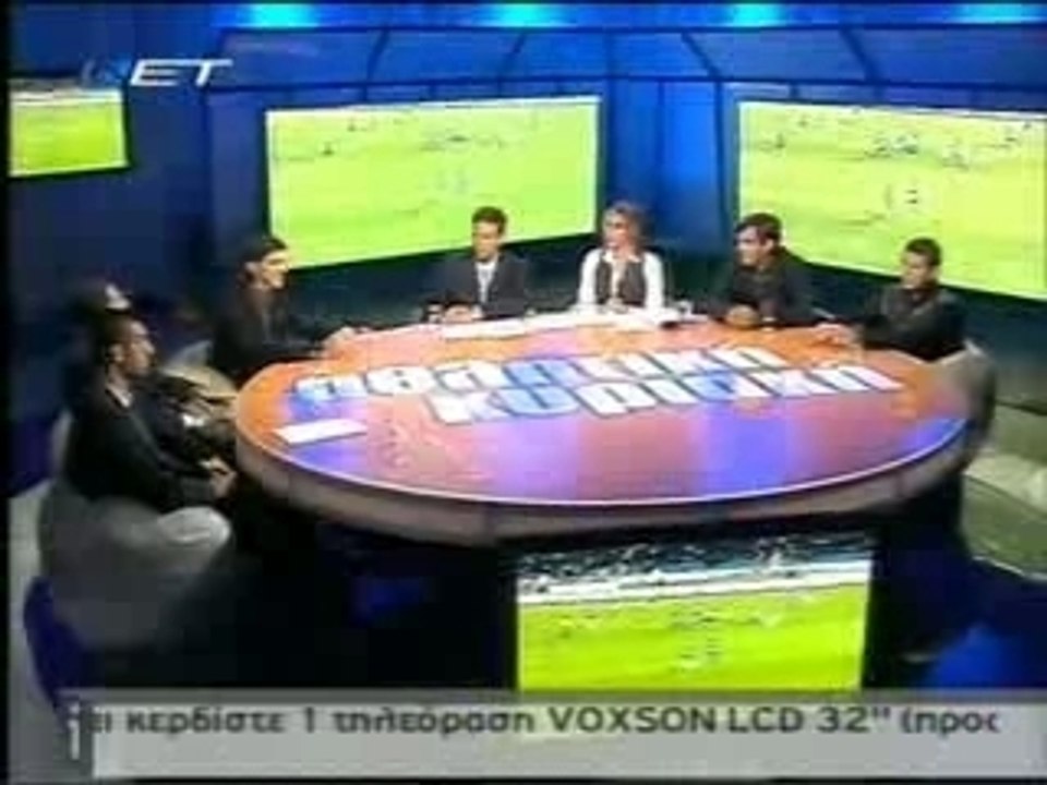 2006-10-29 panionios v kerkyra (stamatop