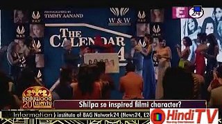 Shilpa Se Inspired Filmi Character 21st September 2015 Hindi-Tv.Com