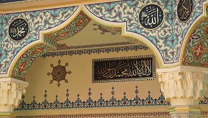 Moskova Merkez Camisi'nde Osmanlı izleri