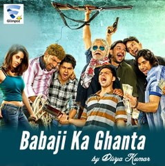 Babaji Ka Ghanta - Meeruthiya Gangsters