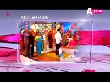 Thakur Girls Episode 37 Promo 19 Sep 2015 Aplus TV