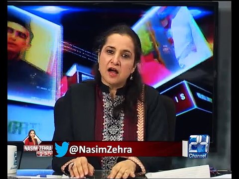 Pakistani Tujhey Salaam a Segment in NasimZehra@930 (Rehmat Aziz Chitrali)