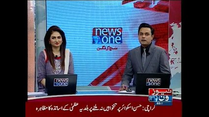 NewsONE Headlines 3PM, 21-September-2015
