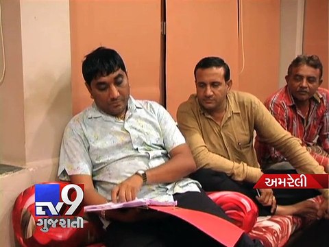 Amreli: Hardik Patel's key aide accused of fraud - Tv9 Gujarati
