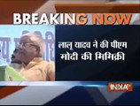 An indian politician Lalu Prasad Yadav making fun of Modi
