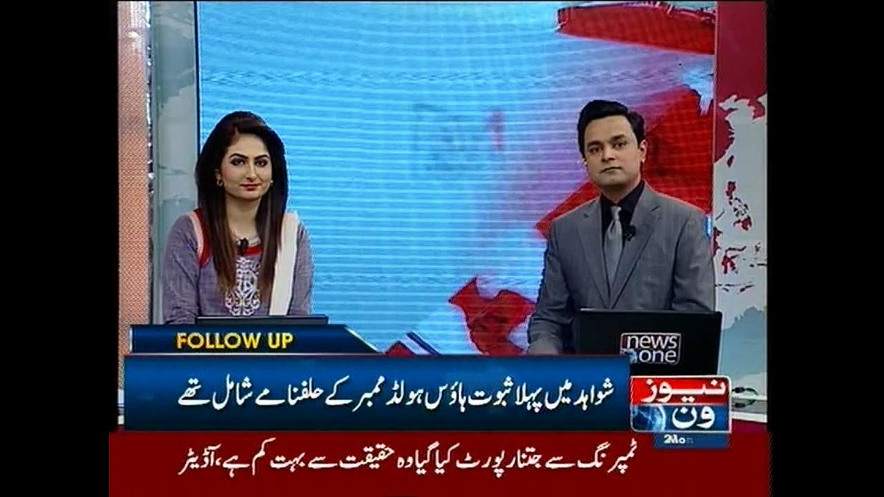 Express deprived media industry of billions with ratings fraud: Auditor