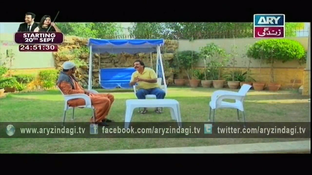 Phool Jhariyan Ep - 20 19th September 2015