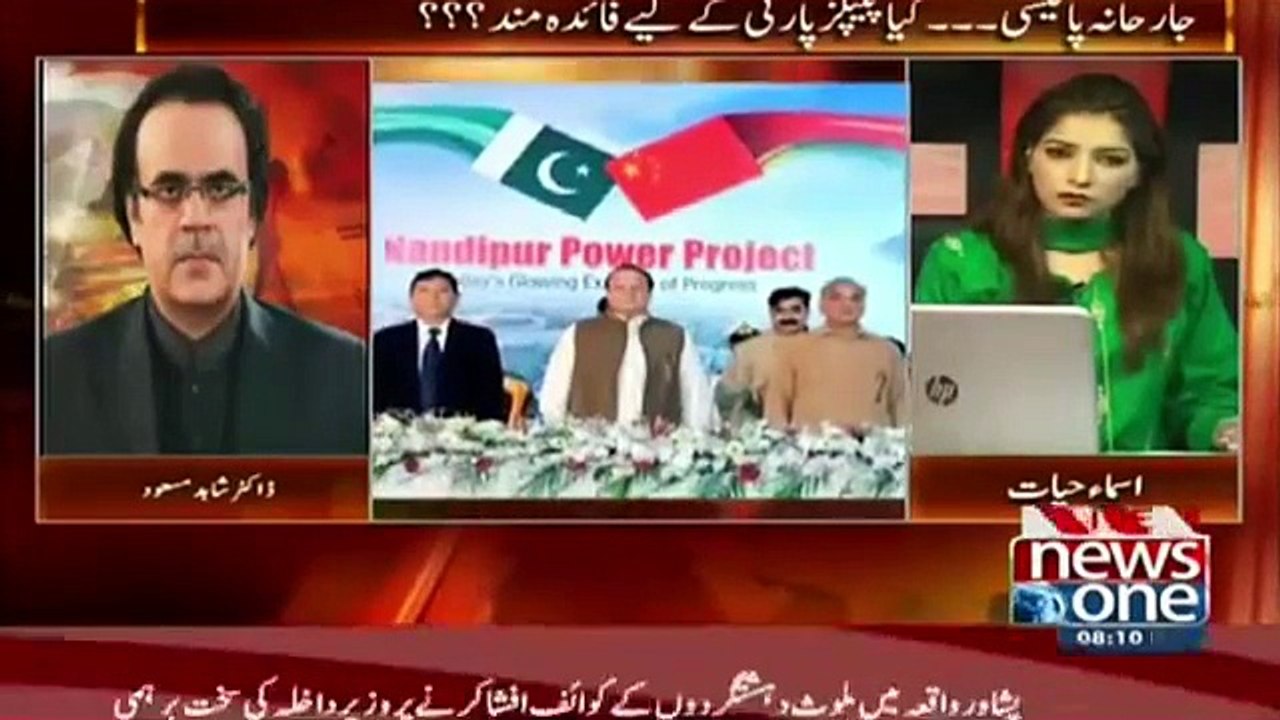 Live With Dr Shahid Masood Top Talk Show _@_ 20 September 2015 - News One