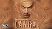 Dangal First Exclusive Poster Aamir Khan as Wrestler