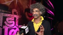 Makarand Deshpande As Daddy - Dagadi Chawl Interview - Marathi Movie