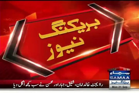 Nadeem Nusrat(MQM) used to order us to kill people Sensational confessions of