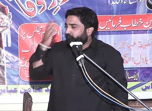 VID-20150921-WA0022.mp4