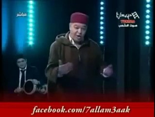 تلخيص قانون المصالحة في ثواني من نصر الدين بن مختار ربي يرحمه