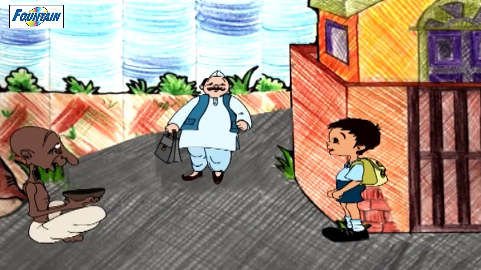 Ek Nahi Don Nahi - Marathi Balgeet For Kids - YouTube (720p) - video  Dailymotion