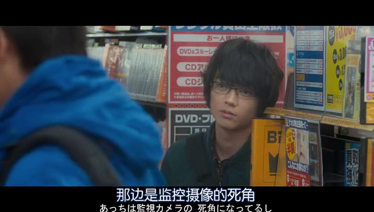 A 141115  要听神明的话(诚如神所说) As The God Will #福士蒼汰Sota Fukushi#山崎紘菜Hirona Yamazaki#神木隆之介Ryunosuke Kamiki