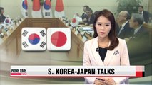 S. Korea, Japan reportedly pushing for foreign ministers' meeting