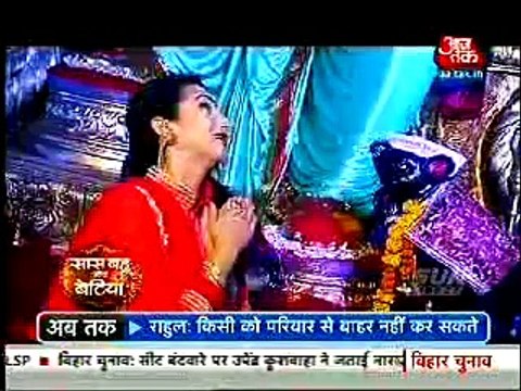Dharam Ne Suhagraat Mein Meera Ke Dhkke Marke Giraya Bad Se Niche - 21 September 2015 - Saath Nibhana Saathiya