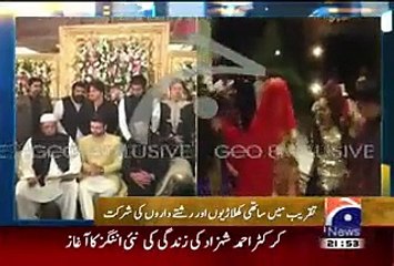 Exclusive Video Footage Of Ahmed Shazad Marriage
