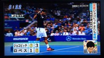 【まいにち錦織！20150910】全米OP 準決勝！ジョコビッチ vs チリッチ US Open Semi-Final N.Djokovic vs M.Cilic