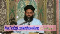 Dolat Ki Hawas 1/4 by Mufti Nazeer Ahmad Raza Qadri