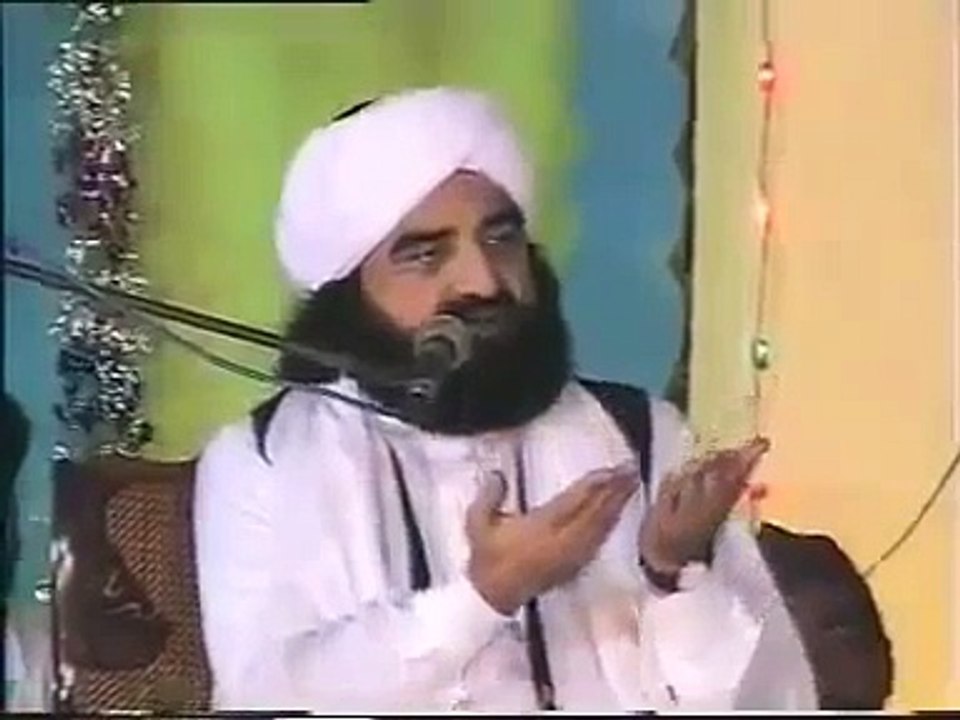 by peer naseer ud din naseer قبر پر جا کر کیسے دعا مانگنی چاہیے - Video Dailymotion