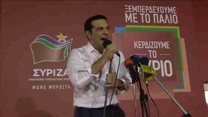 Tsipras se reivindica en unas elecciones griegas con elevada abstención English