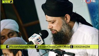 Taj Waalon Ky Saron Par By Owais Raza Qadri