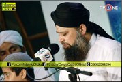 Taj Waalon Ky Saron Par By Owais Raza Qadri