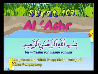 Murottal Al Quran Anak : QS. Al 'Ashr (Muhammad Thoha AlJunaid)