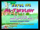 Murottal Al Quran Anak : QS. At Takatsur (Muhammad Thoha AlJunaid)