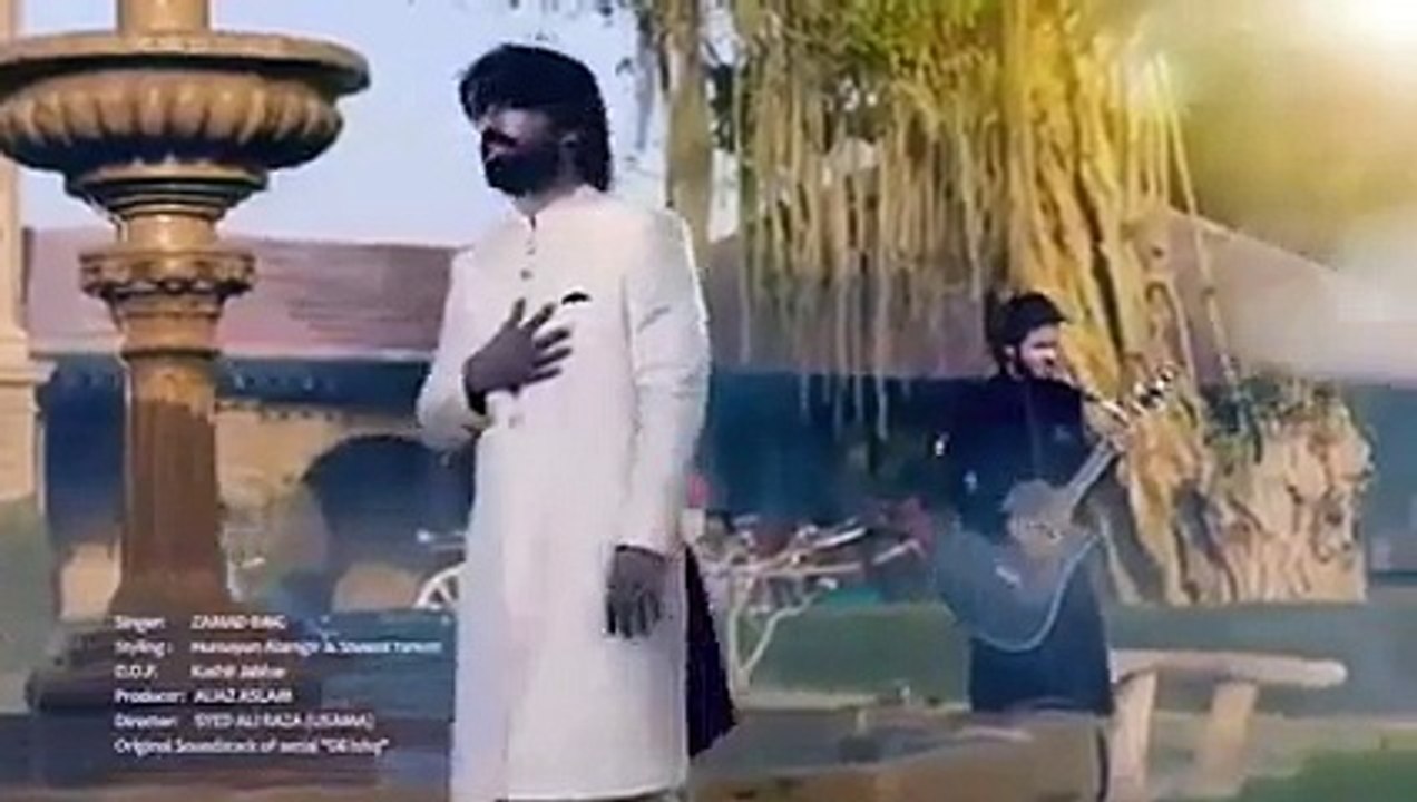 Dil Ishq (OST) by Zamad Baig