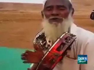 Old Man Singing, Interesting Video Clip