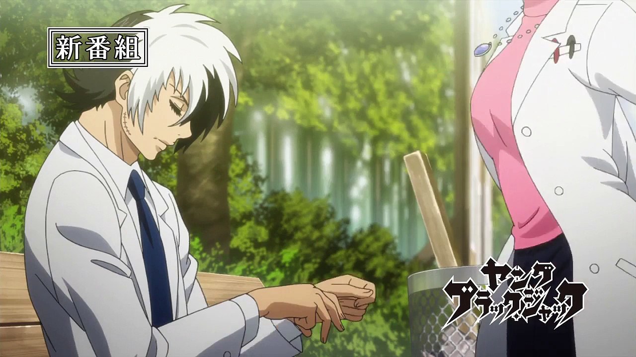 black jack