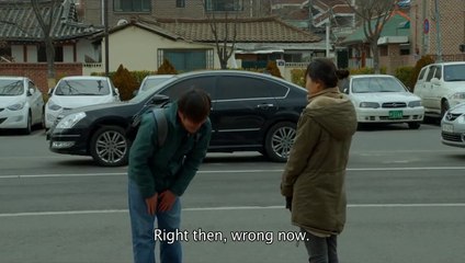 RIGHT NOW, WRONG THEN Trailer | Festival 2015