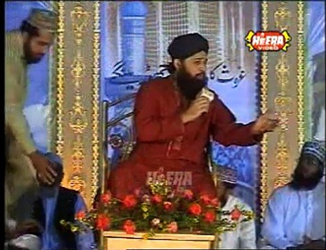 Tera Hi Aasra Hai From Mehfil Ghaus Ka Daaman Na Choreingay By AlHajj Owais Raza Qadri