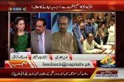 Rangers Are Not Allowing Us To Open Offices:- Mian Ateeq(MQM)