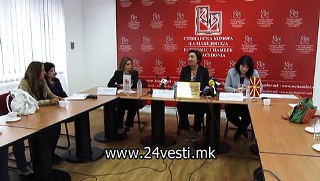 BANKA ZA PODRSKA I RAZVOJ 21 09