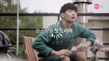 처음이라서 쿨한 20살 윤태오 (최민호)