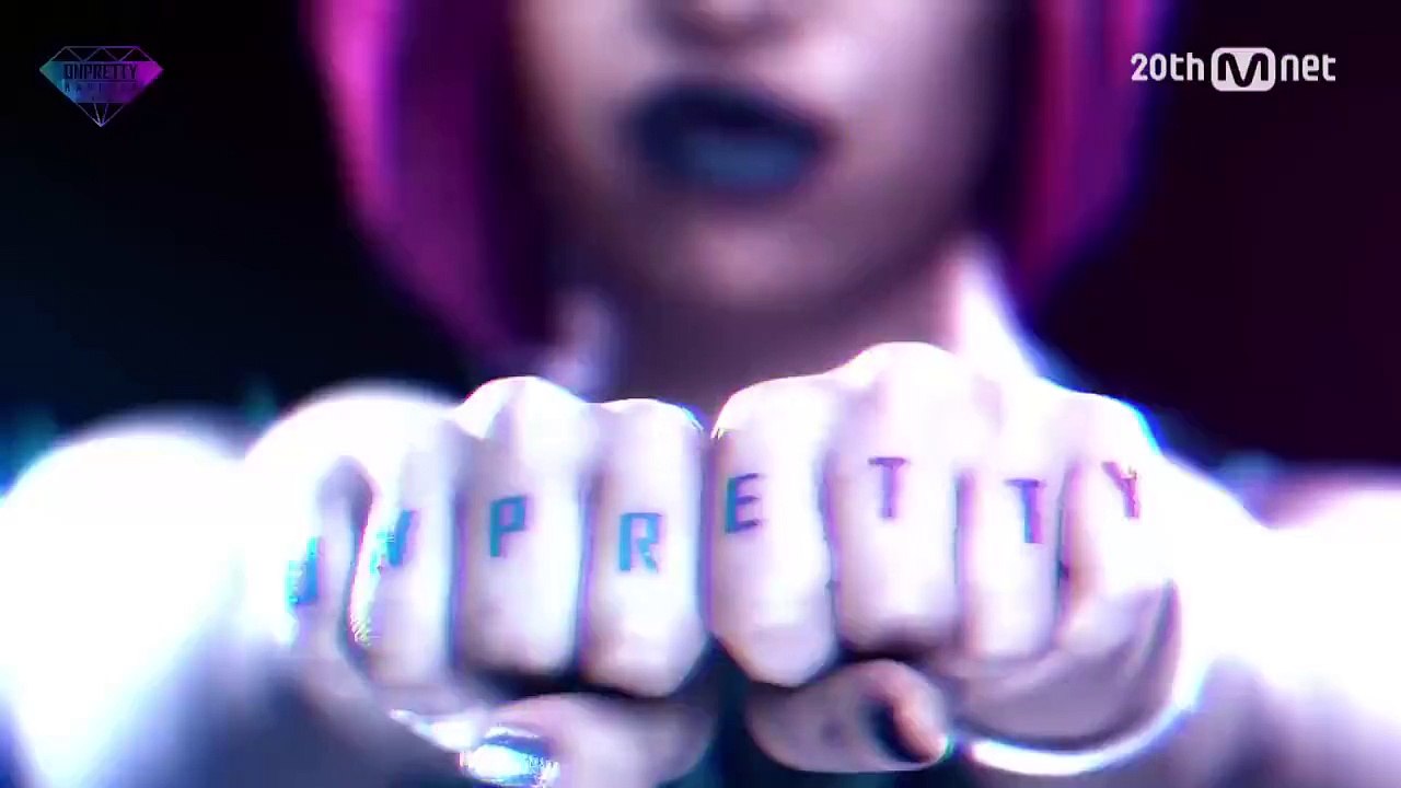 UNPRETTY RAPSTAR2 [11인 래퍼 공개] 언더 힙합씬의 절대 강자, 키디비(KittiB) 150911 EP.1